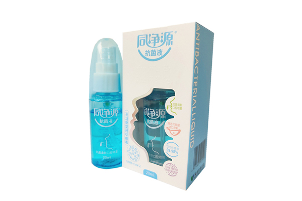 同凈源®抗菌液 20ML